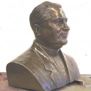 Serbian Priest Bronze Portrait Sculpture